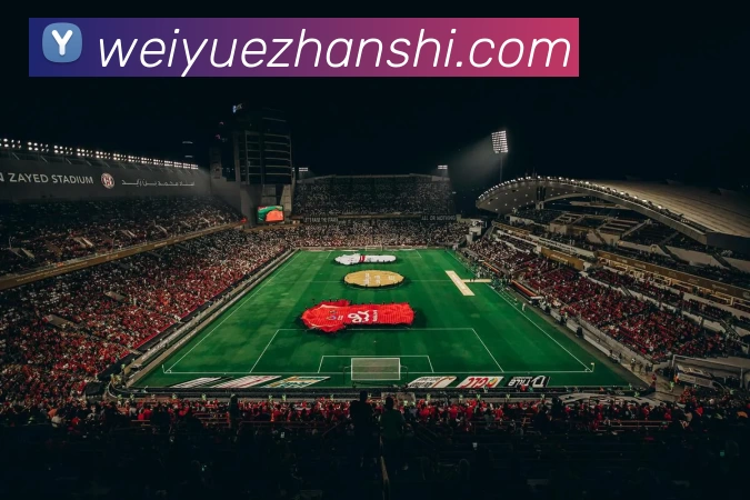 战术分析频道