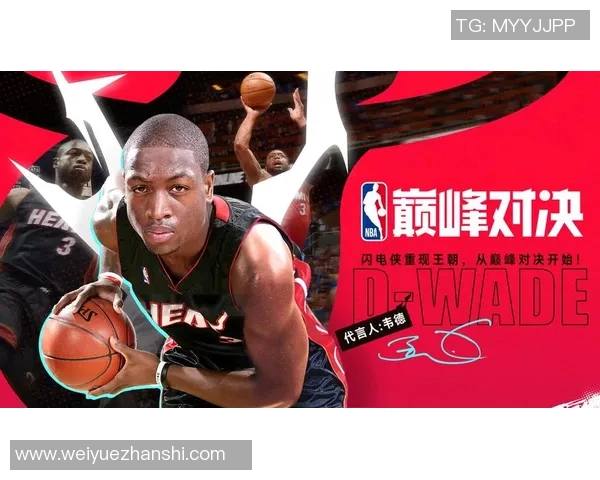 0809赛季NBA精彩对决掘金队与黄蜂队的巅峰较量回顾